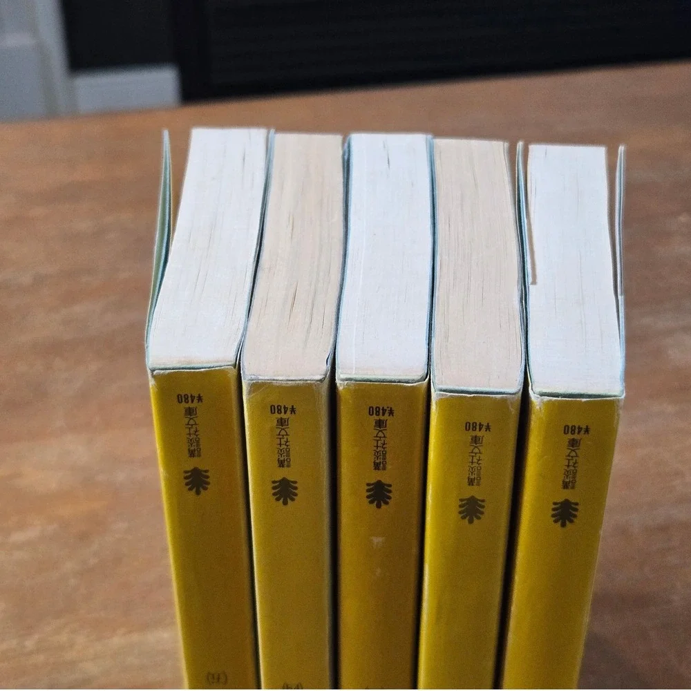 5-volume Japanese paperback 織田信長 (Oda Nobunaga) by 山岡荘八 (Sohachi Yamaoka) Books